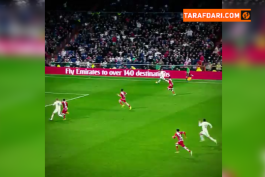 رئال مادرید / لالیگا / اسپانیا / real madrid