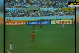 جام جهانی 1986 / World Cup 1986