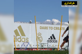 لالیگا / اسپانیا / Laliga / Spain