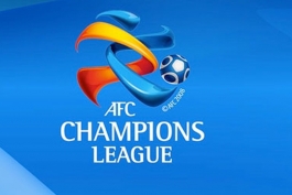 کنفدراسیون فوتبال آسیا-فوتبال-آسیا-AFC