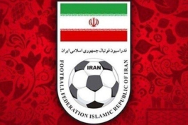 فدراسیون فوتبال / فوتبال / ایران