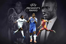 جایزه ویژه رییس یوفا / UEFA President's Award