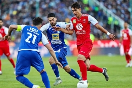 مدافع پرسپولیس