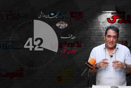 60 ثانیه