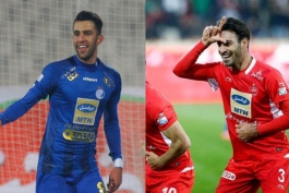 محرومان لیگ برتر فوتبال
