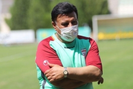تیم ملی جوانان