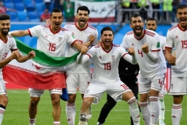 اردوی جدید تیم ملی ایران