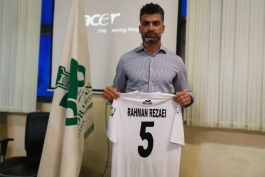 پرسپولیس / ذوب آهن / لیگ خلیج فارس