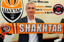 شاختار دونتسک / لیگ قهرمانان اروپا / Shakhtar Donetsk / UCL
