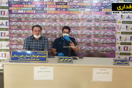 لیگ برتر ایران / 