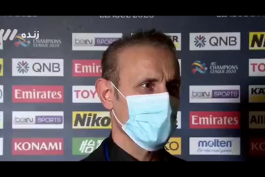 پرسپولیس 