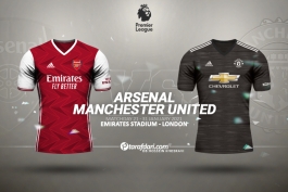آرسنال و منچستریونایتد