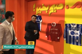 استقلال / پرسپولیس