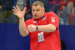 فدراسیون والیبال ایران / iran volleyball federation