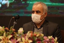 ایران / فدراسیون فوتبال