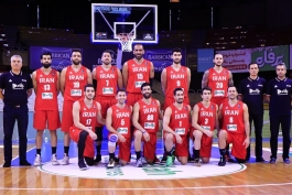 بسکتبال / فیبا / ایران