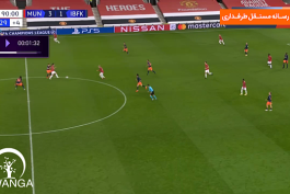 manchester united / منچستریونایتد / باشاک شهیر / istanbul basaksehir