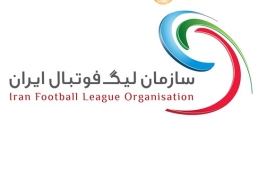 لیگ ایران
