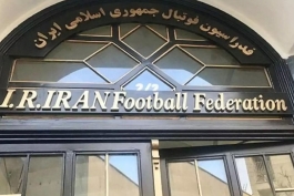 لیگ ایران