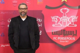 لیگ ایران