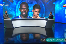 فولاد خوزستان