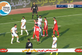 امید عالیشاه / لیگ برتر ایران