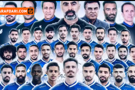 دربی / پرسپولیس