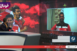 پرسپولیس / فولاد