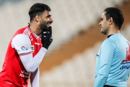 پرسپولیس / لیگ خلیج فارس