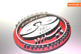 پیراهن سپیدرود