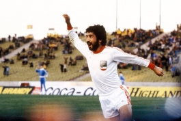 اولین گلزن ایران در جام جهانی