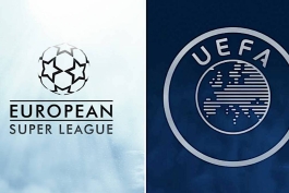 یوفا / UEFA