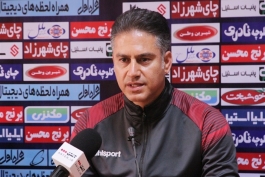 فوتبال ایران / پرسپولیس