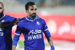 فوتبال ایران / استقلال