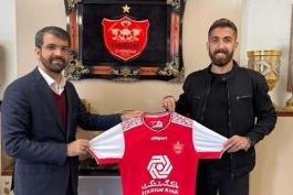 فوتبال ایران / پرسپولیس