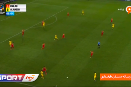 فولاد / النصر