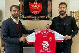 لیگ ایران