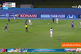 فرشید اسماعیلی