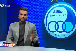 محمود فکری
