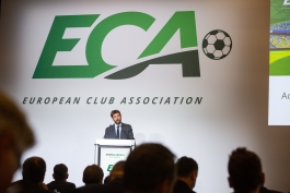 ECA / اتحادیه باشگاه های اروپایی