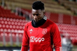 آژاکس / Ajax