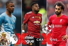Premier League Players / بازیکنان لیگ برتر انگلیس