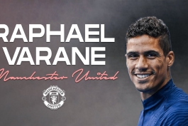 منچستریونایتد / فرانسه / France / Manchester United