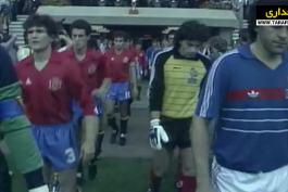 جام ملت های اروپا 1984 / Uefa Euro 1984