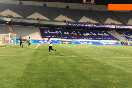 استقلال / گل گهر