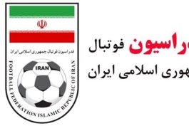 لیگ ایران