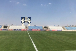 لیگ بیستم