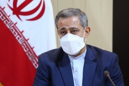 لیگ بیستم
