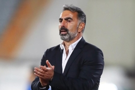 لیگ بیستم