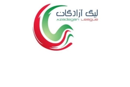 لیگ ایران